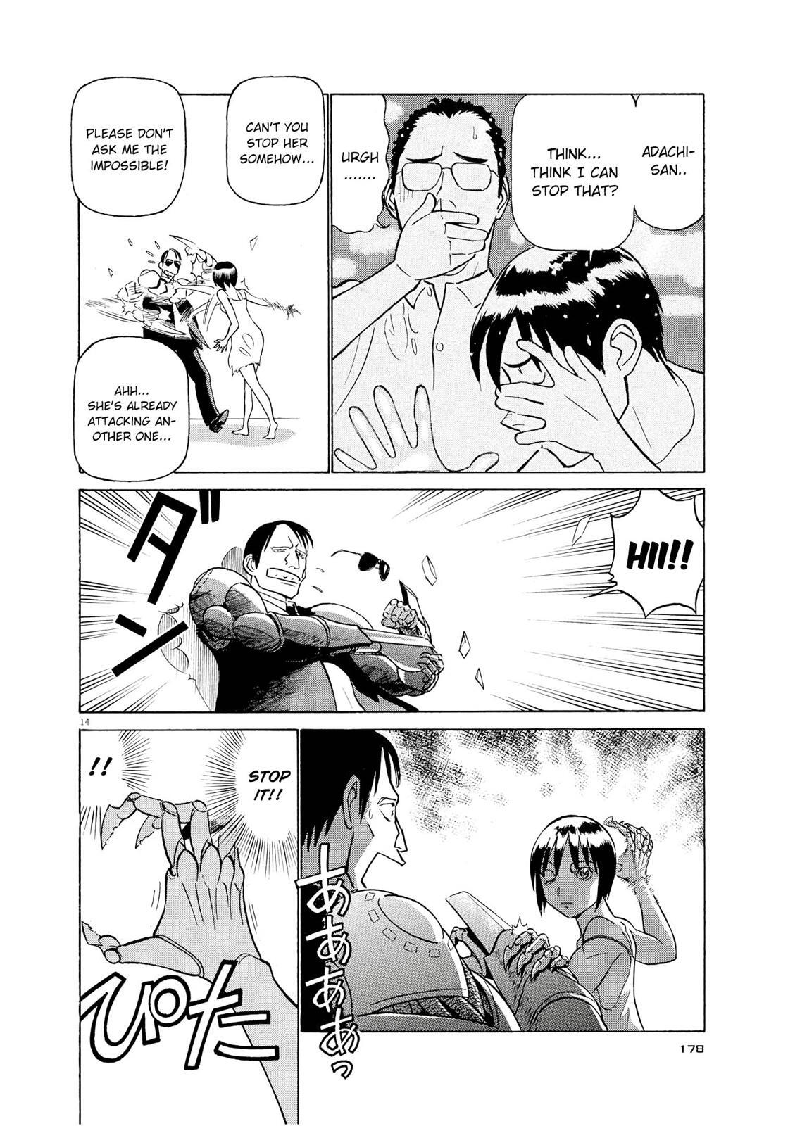 Read Tetsuwan Birdy Evolution Manga Online