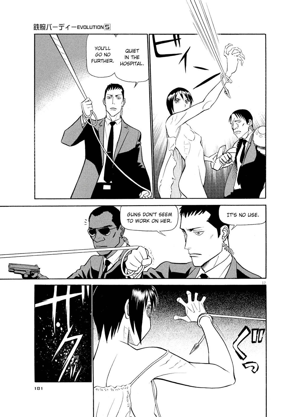 Read Tetsuwan Birdy Evolution Manga Online