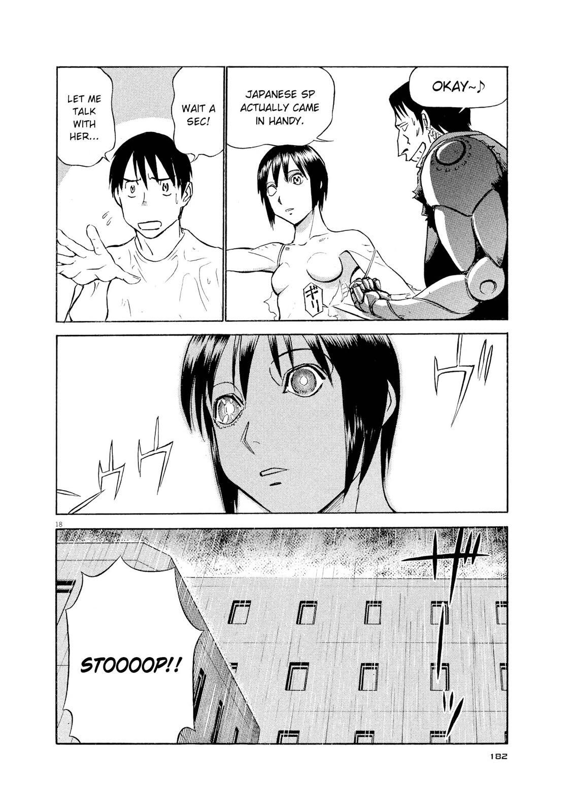 Read Tetsuwan Birdy Evolution Manga Online