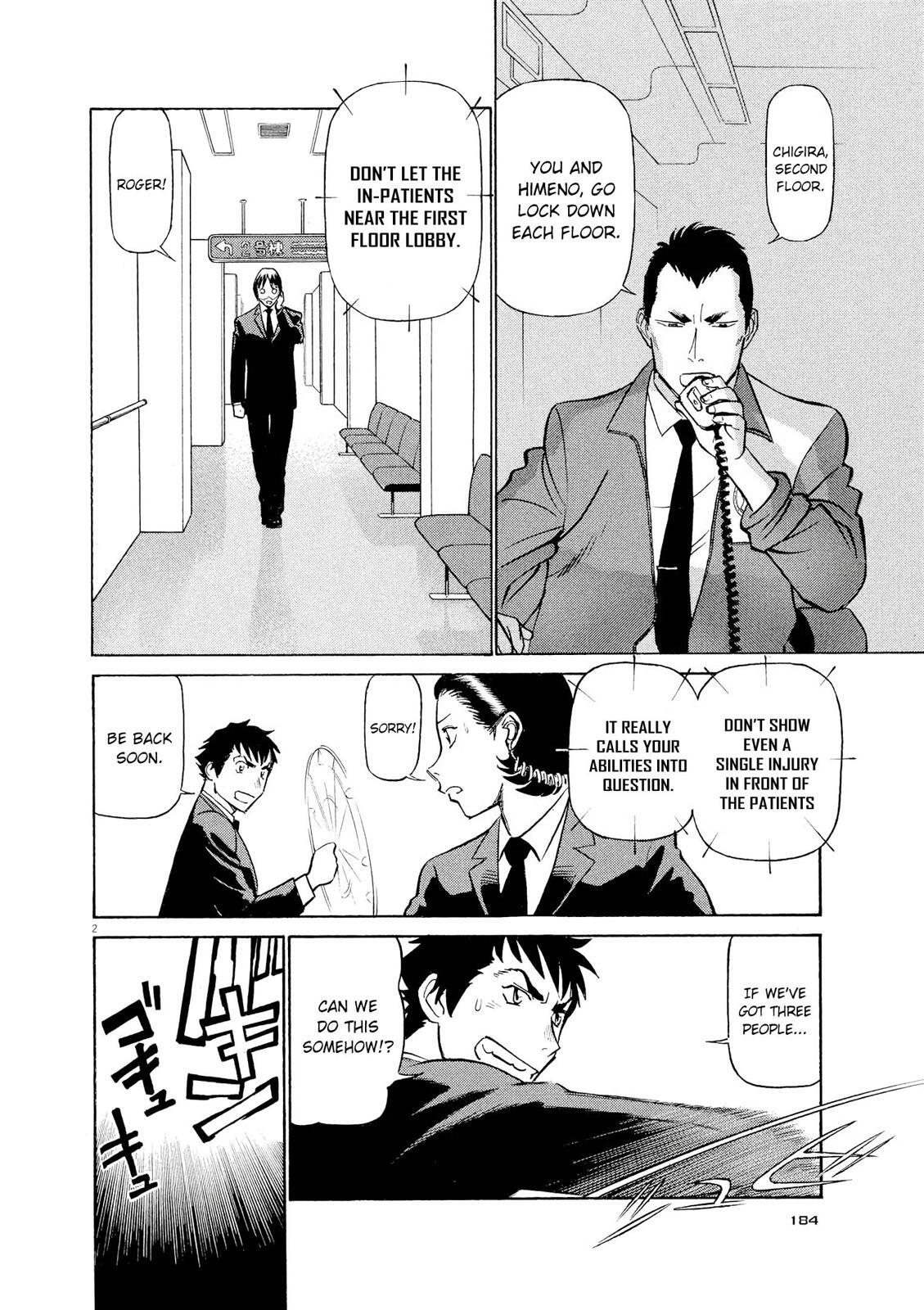 Read Tetsuwan Birdy Evolution Manga Online