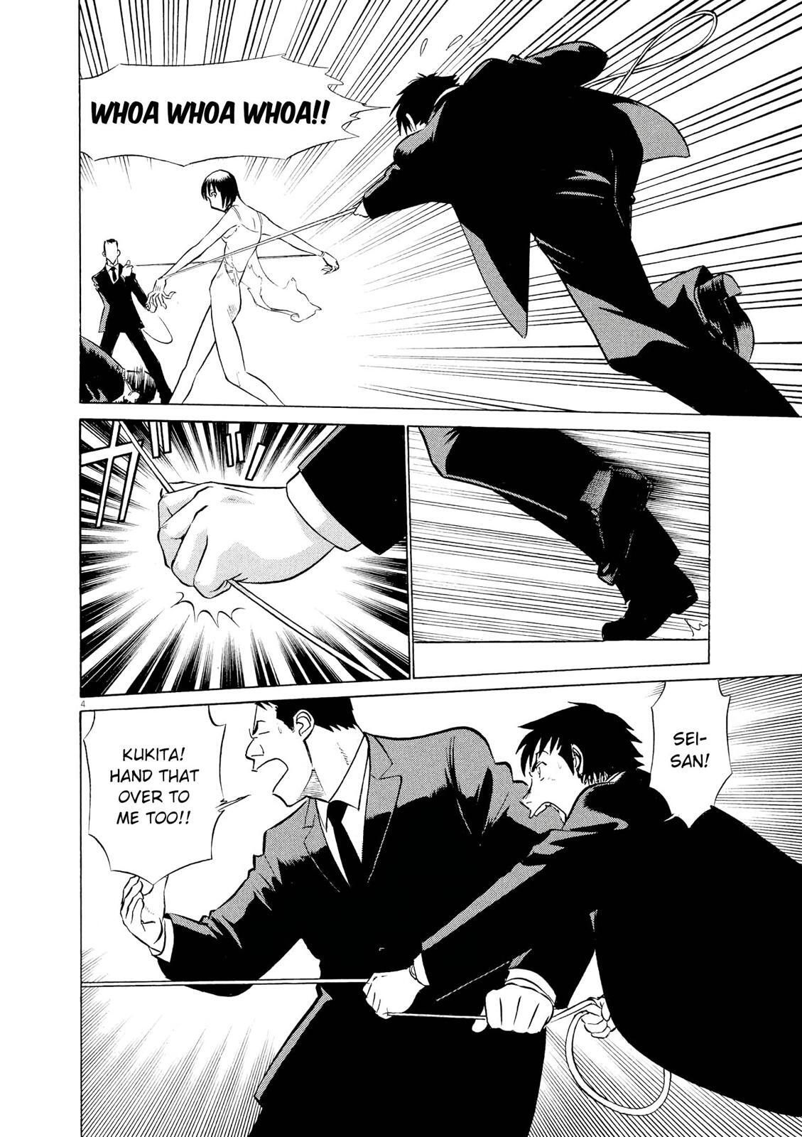 Read Tetsuwan Birdy Evolution Manga Online