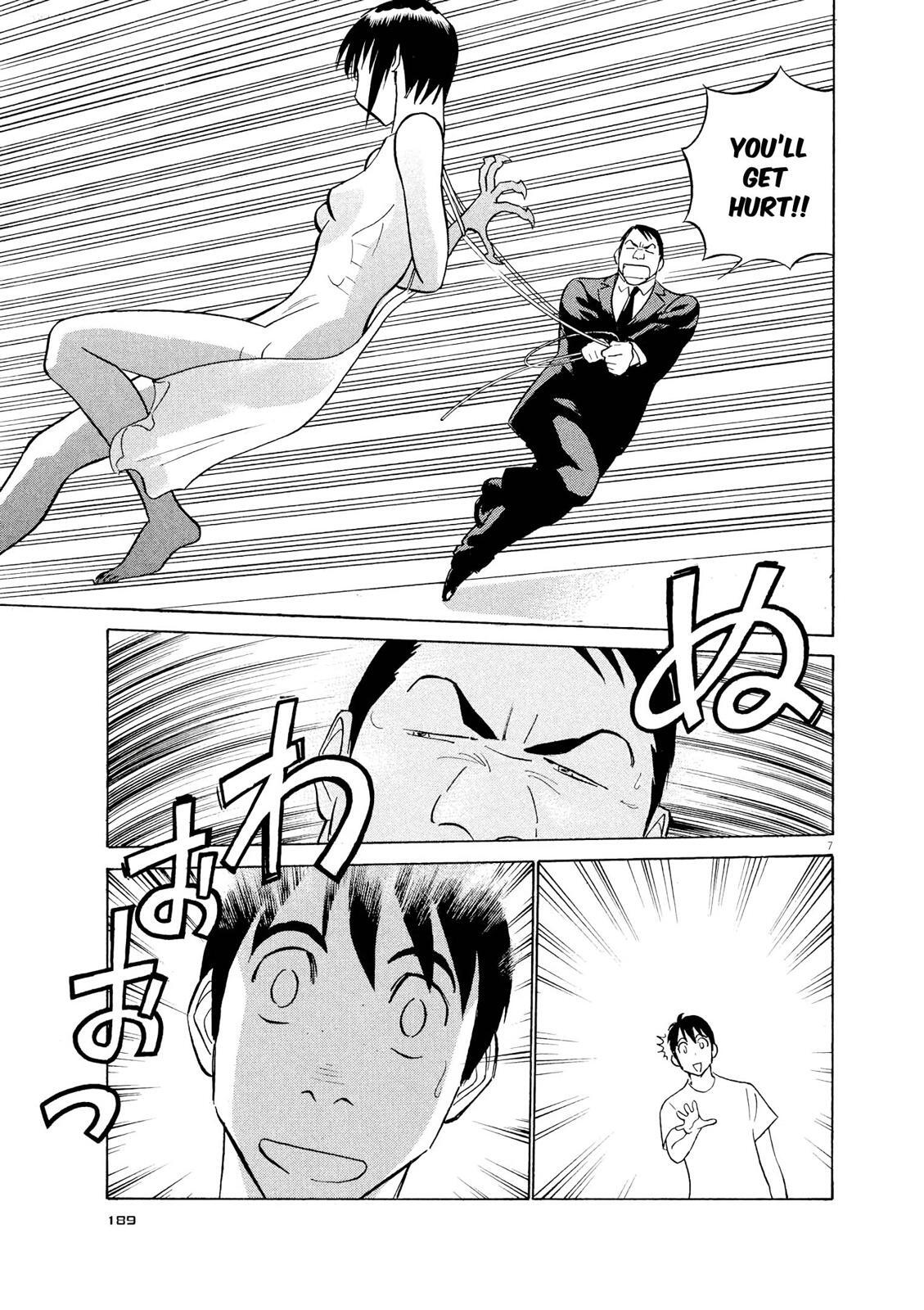 Read Tetsuwan Birdy Evolution Manga Online