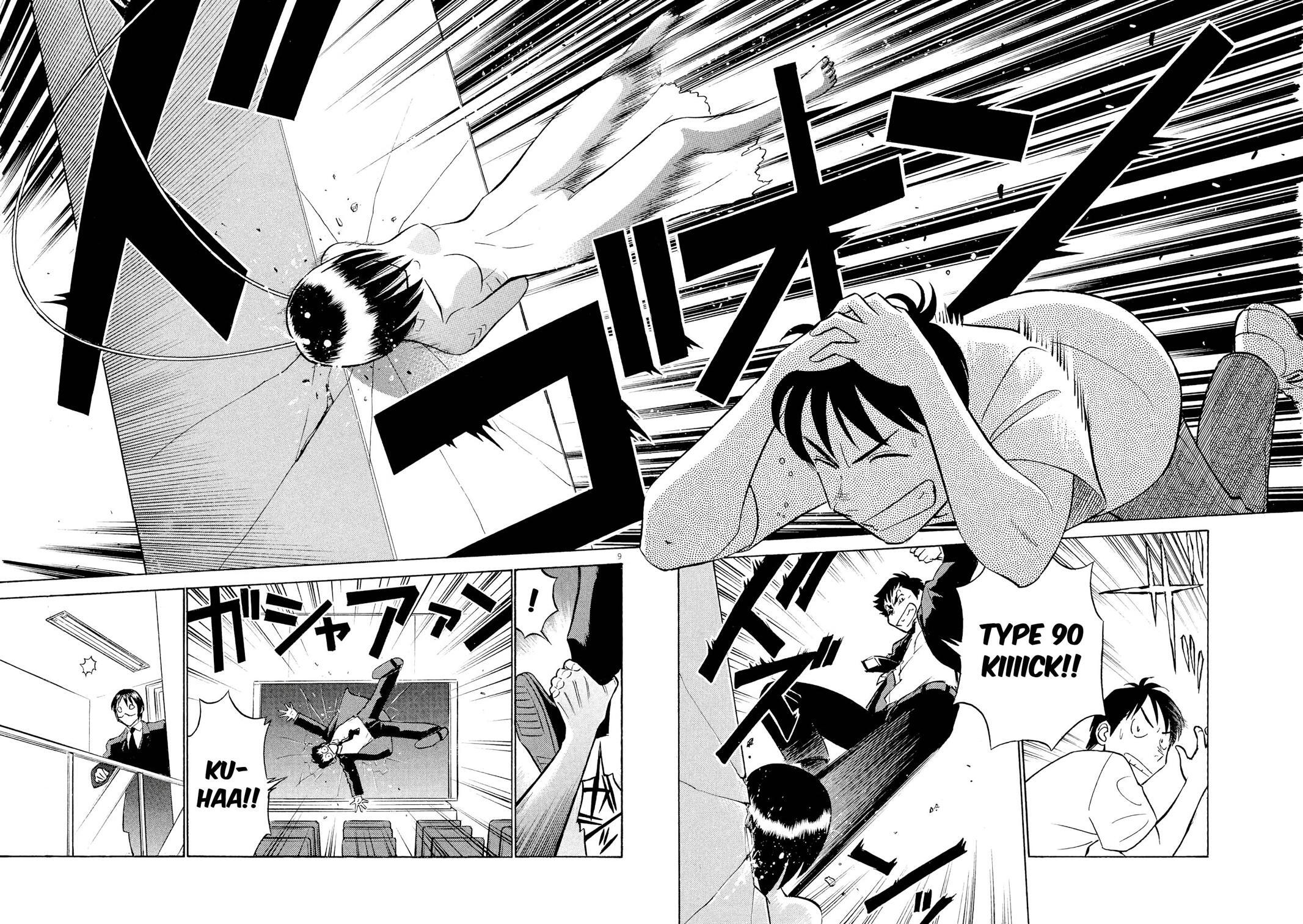 Read Tetsuwan Birdy Evolution Manga Online
