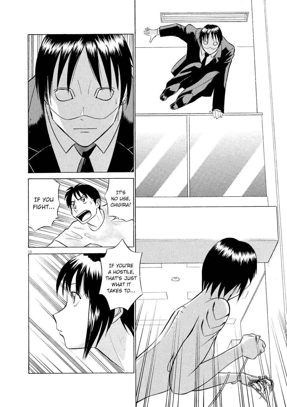 Read Tetsuwan Birdy Evolution Manga Online