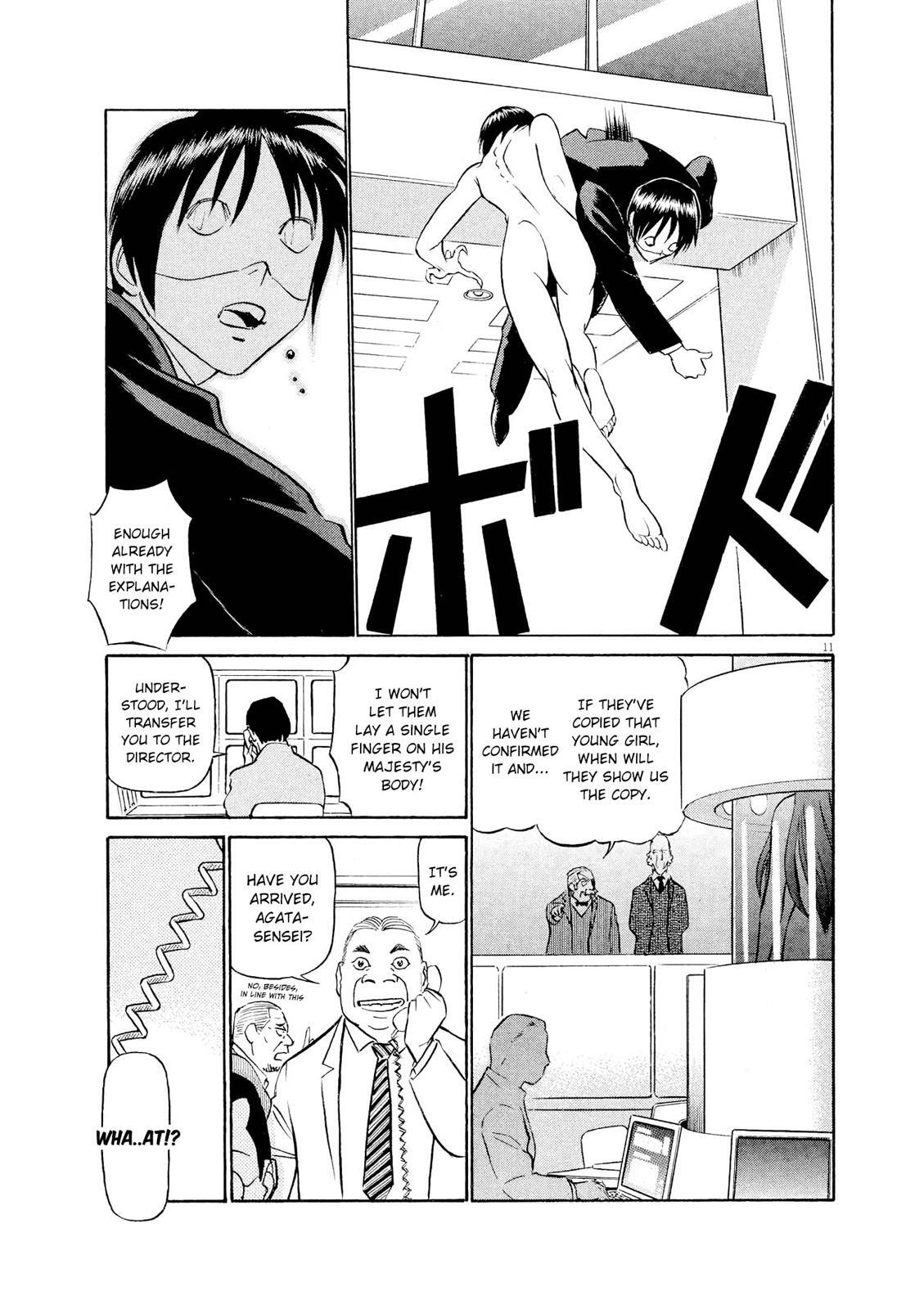 Read Tetsuwan Birdy Evolution Manga Online