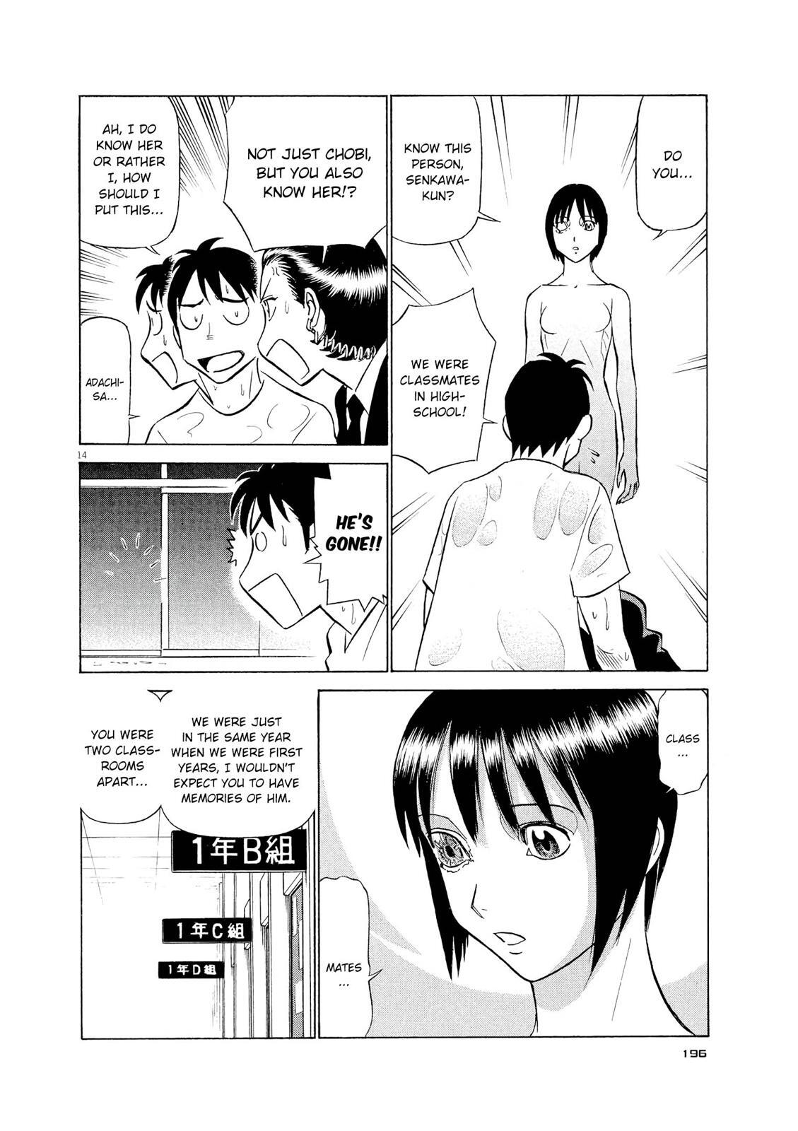Read Tetsuwan Birdy Evolution Manga Online