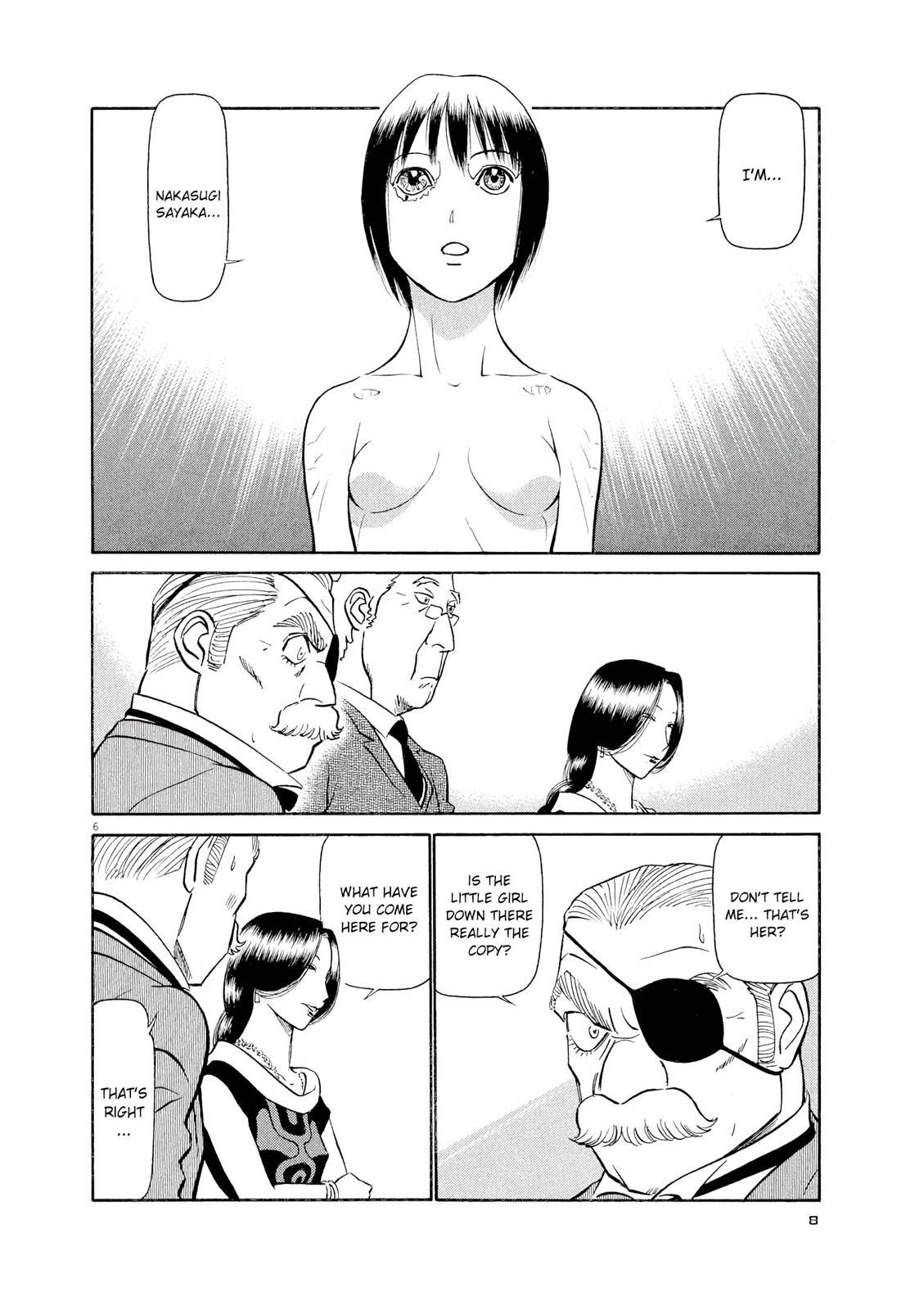 Read Tetsuwan Birdy Evolution Manga Online