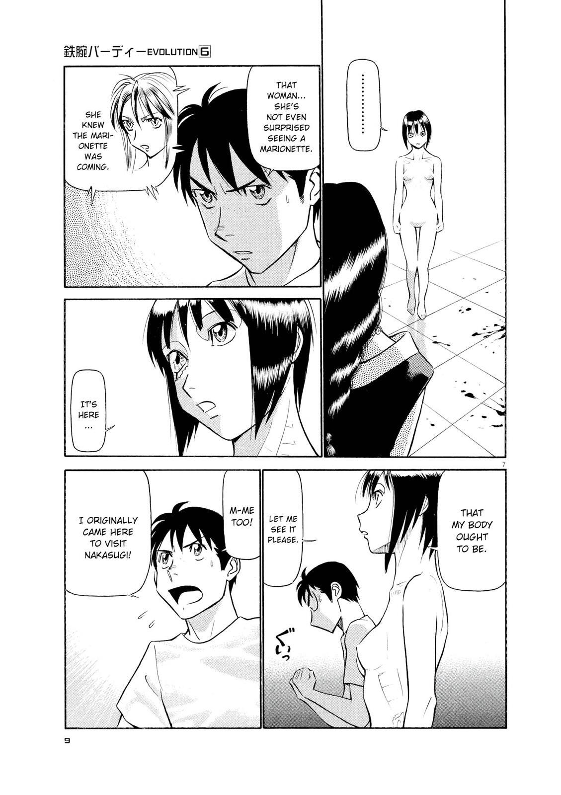 Read Tetsuwan Birdy Evolution Manga Online