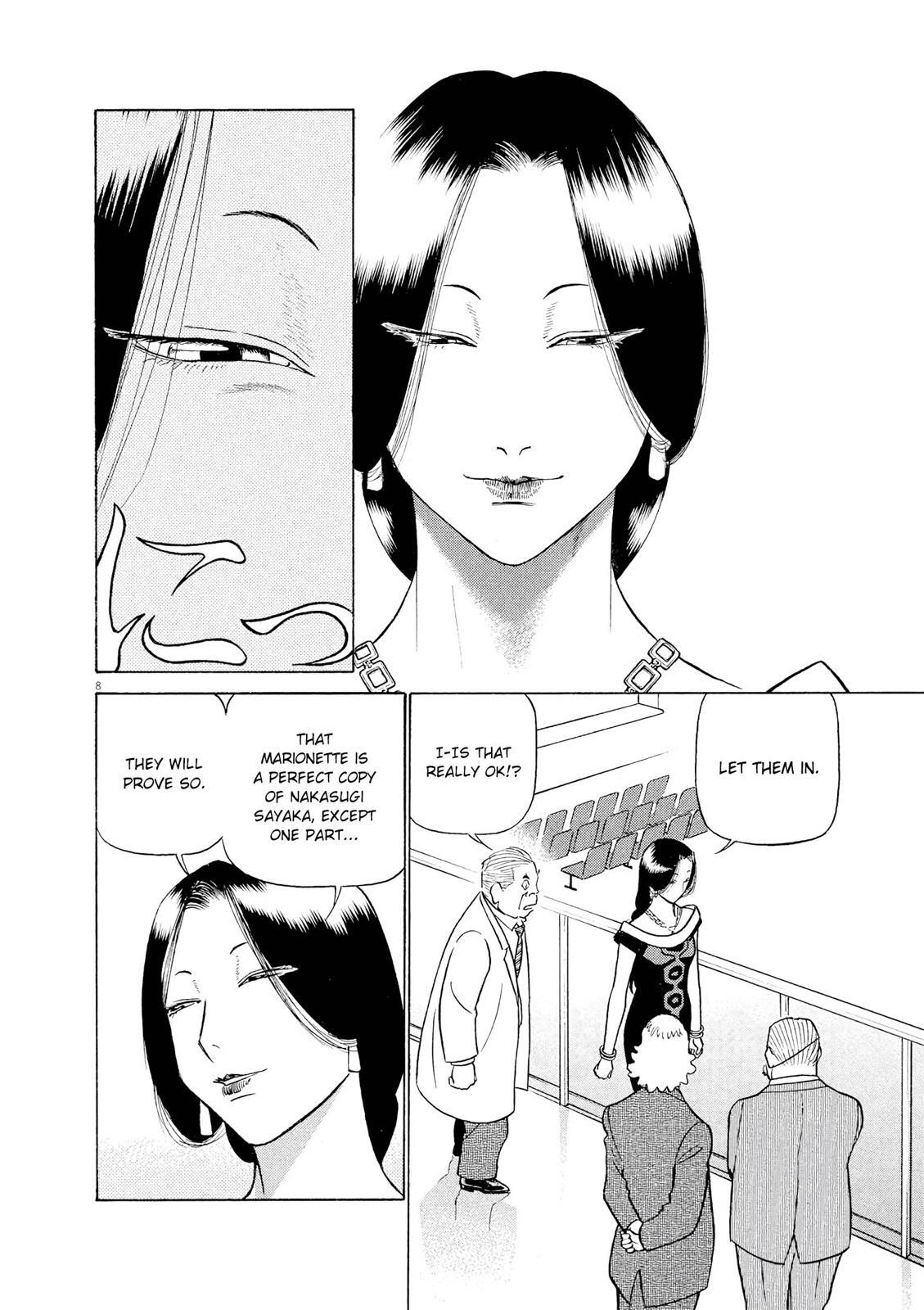 Read Tetsuwan Birdy Evolution Manga Online