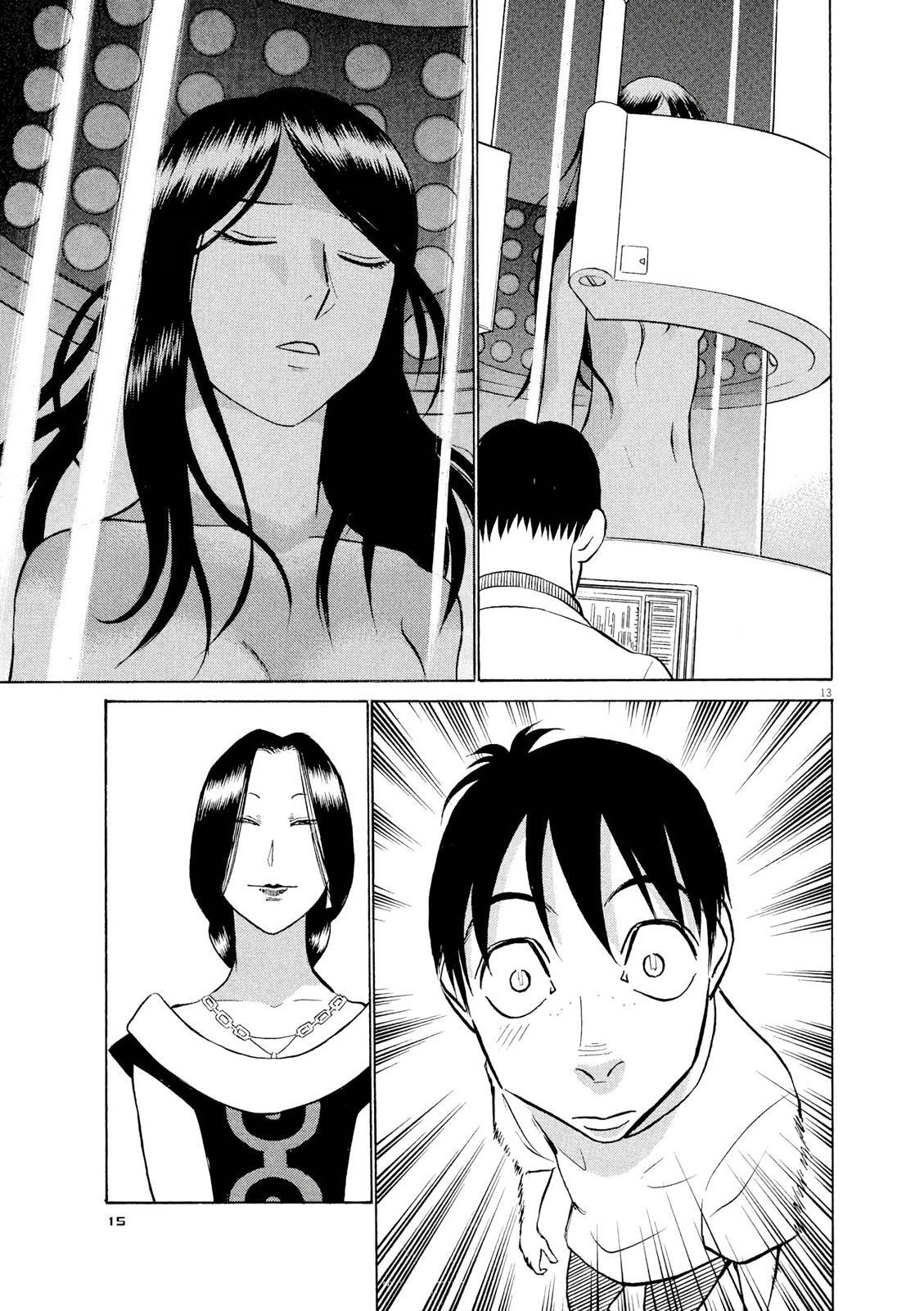 Read Tetsuwan Birdy Evolution Manga Online