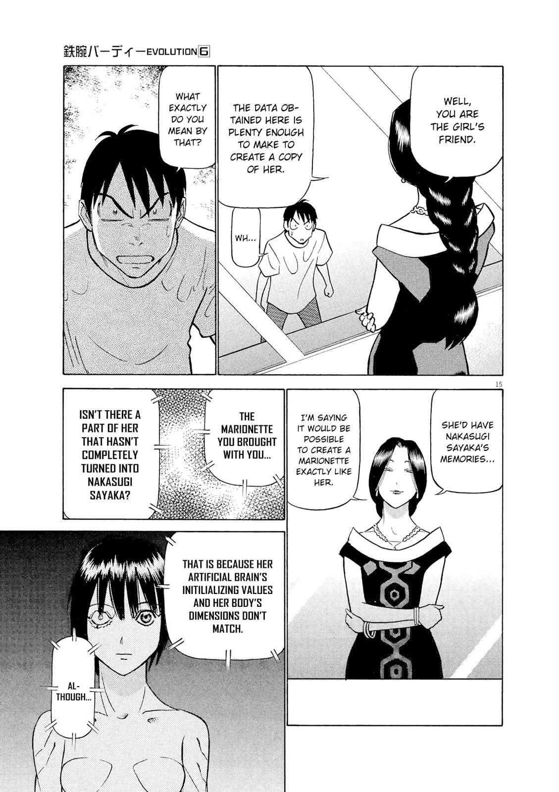 Read Tetsuwan Birdy Evolution Manga Online