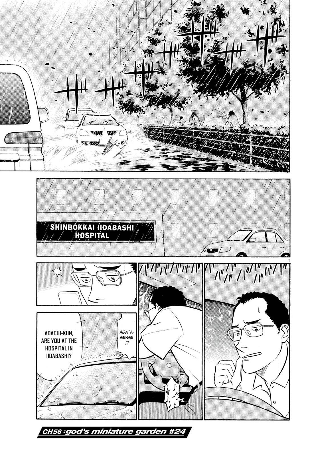 Read Tetsuwan Birdy Evolution Manga Online