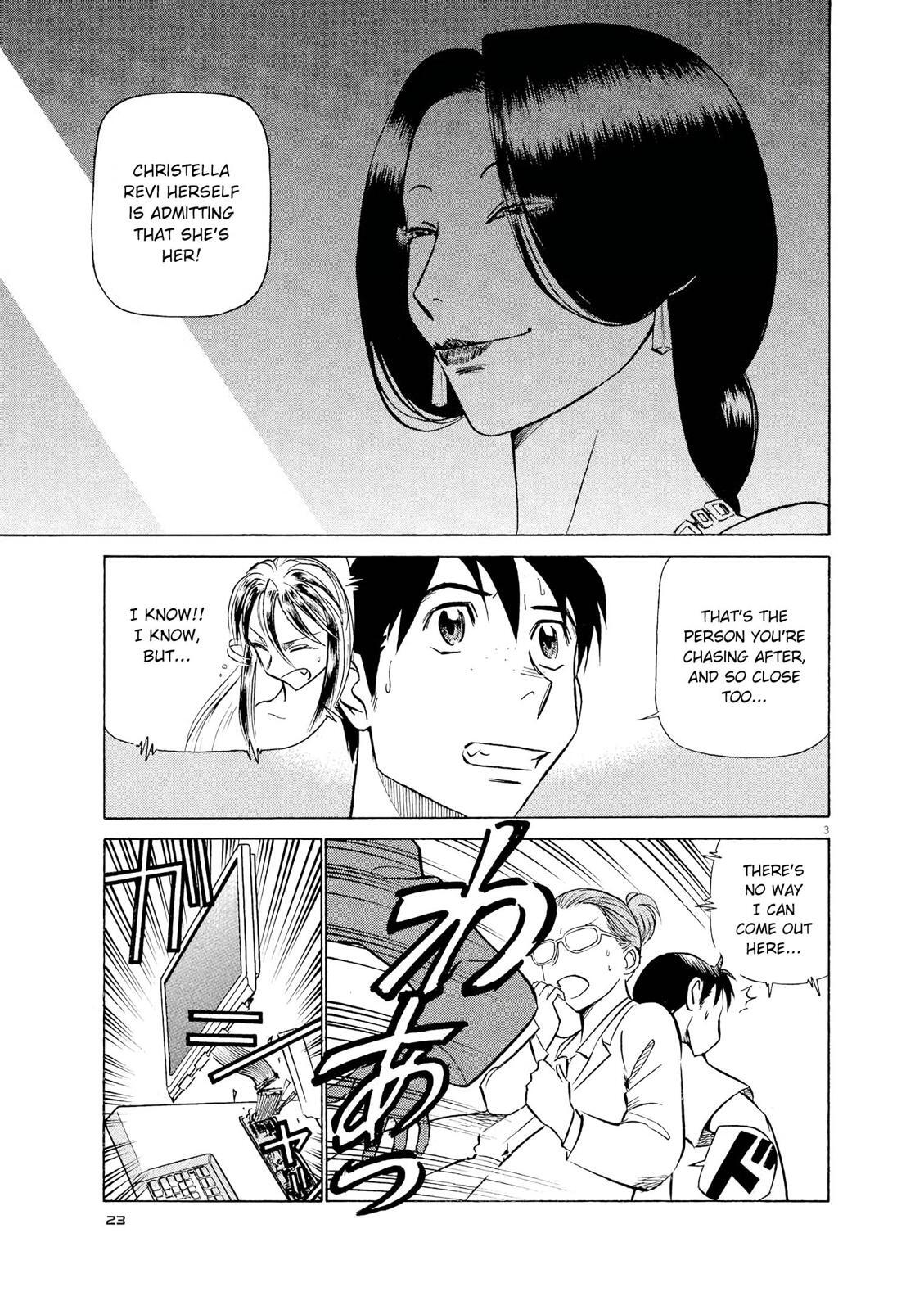 Read Tetsuwan Birdy Evolution Manga Online