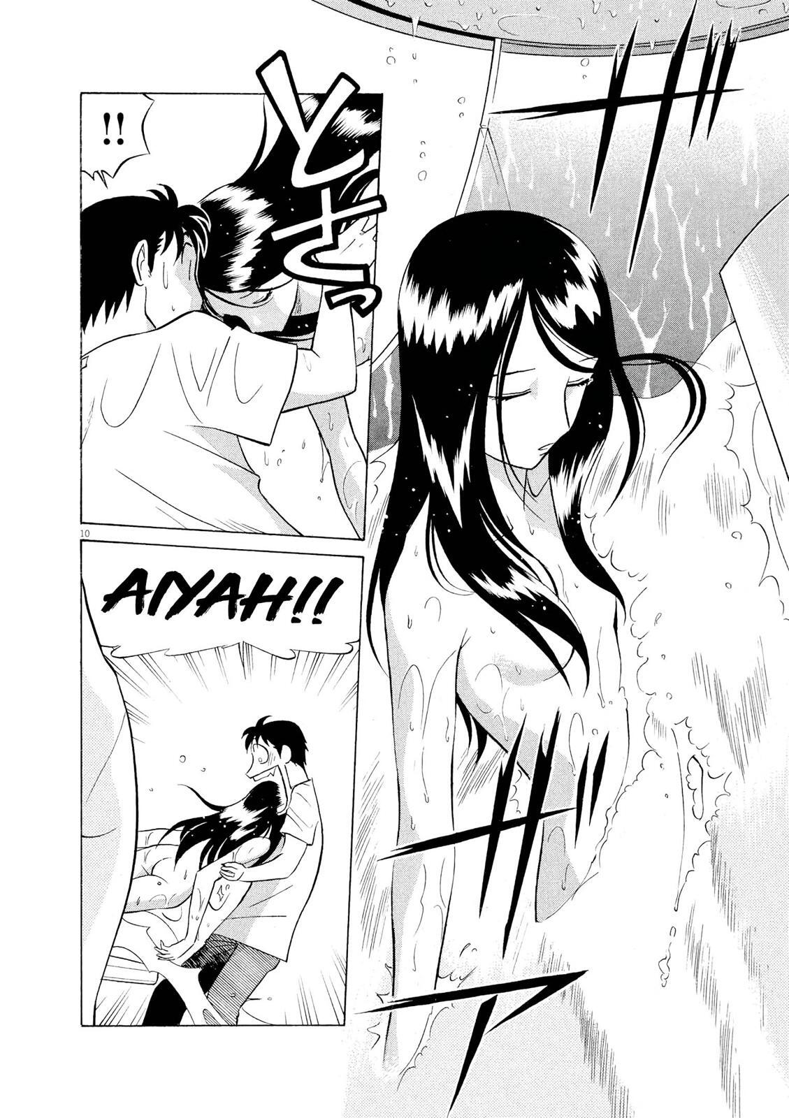 Read Tetsuwan Birdy Evolution Manga Online