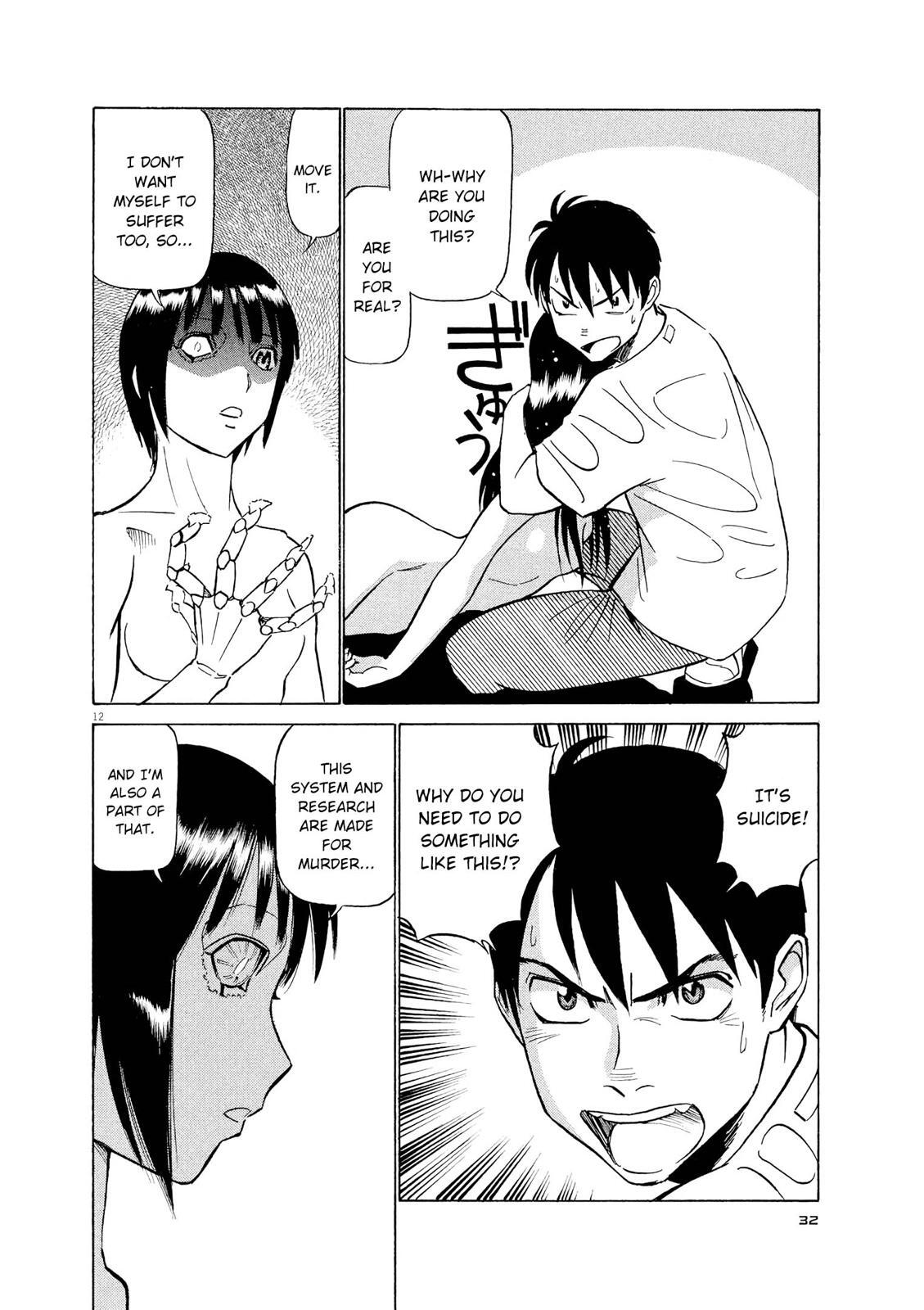 Read Tetsuwan Birdy Evolution Manga Online