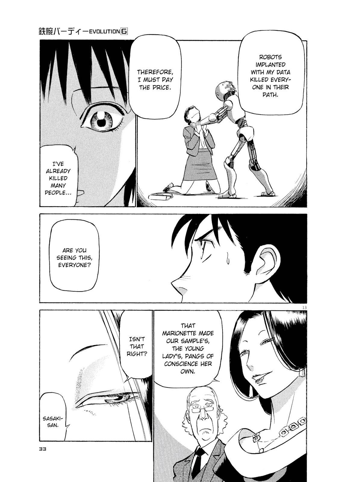 Read Tetsuwan Birdy Evolution Manga Online