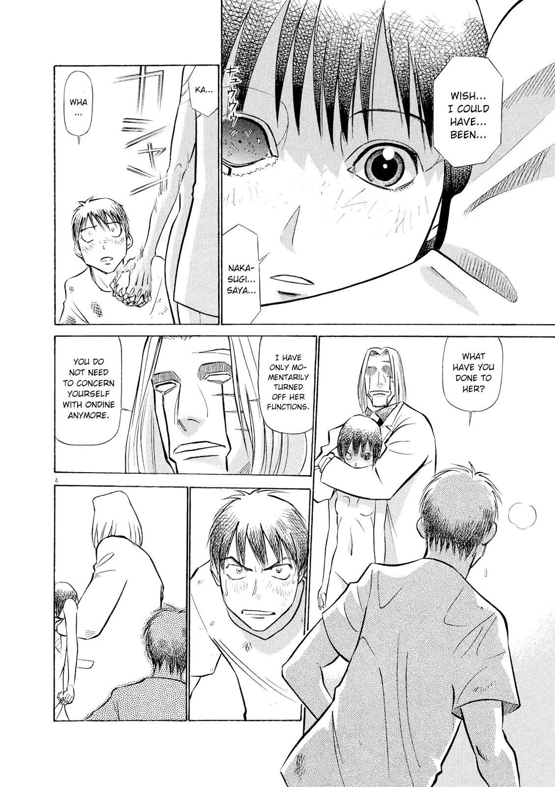 Read Tetsuwan Birdy Evolution Manga Online