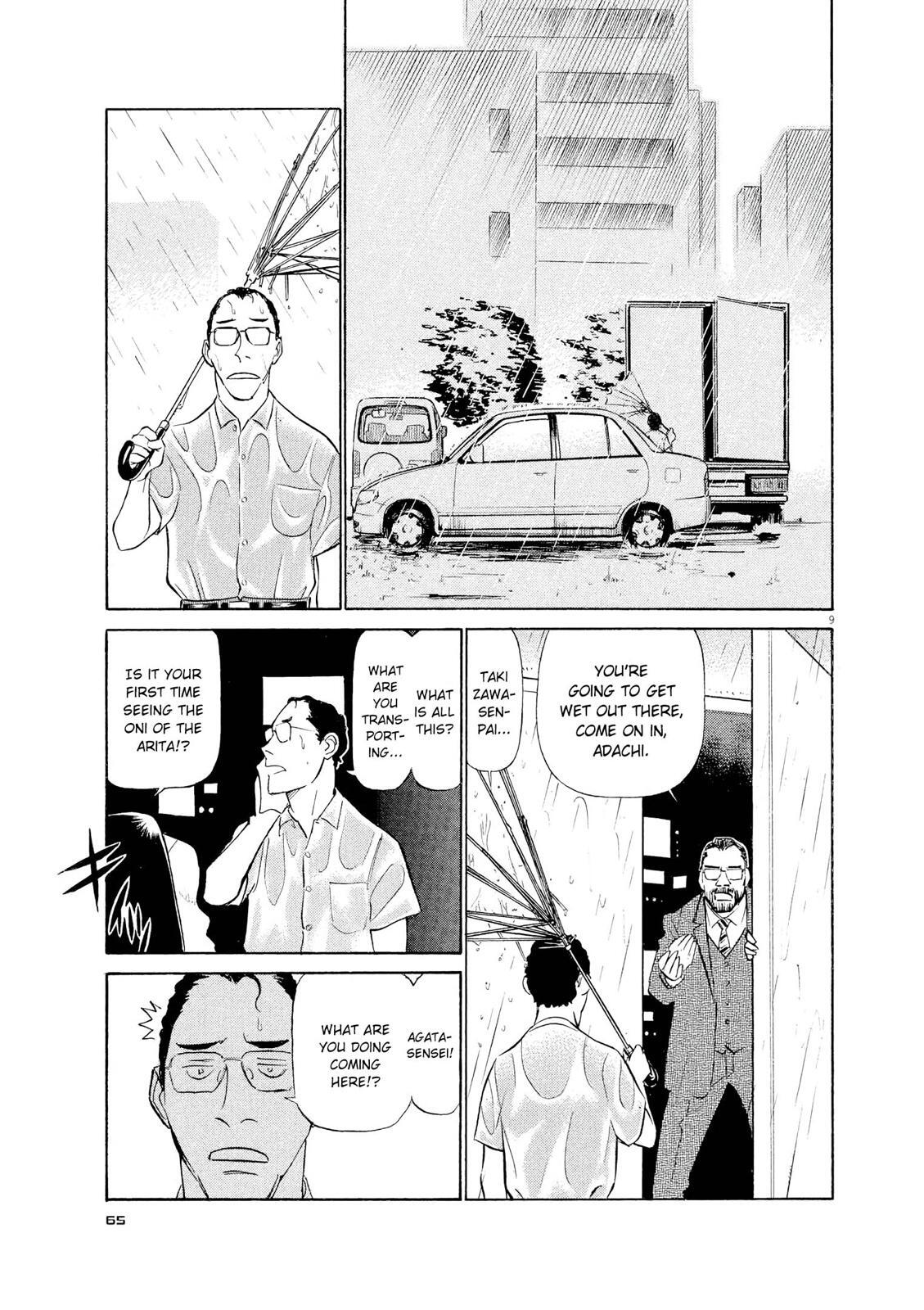 Read Tetsuwan Birdy Evolution Manga Online
