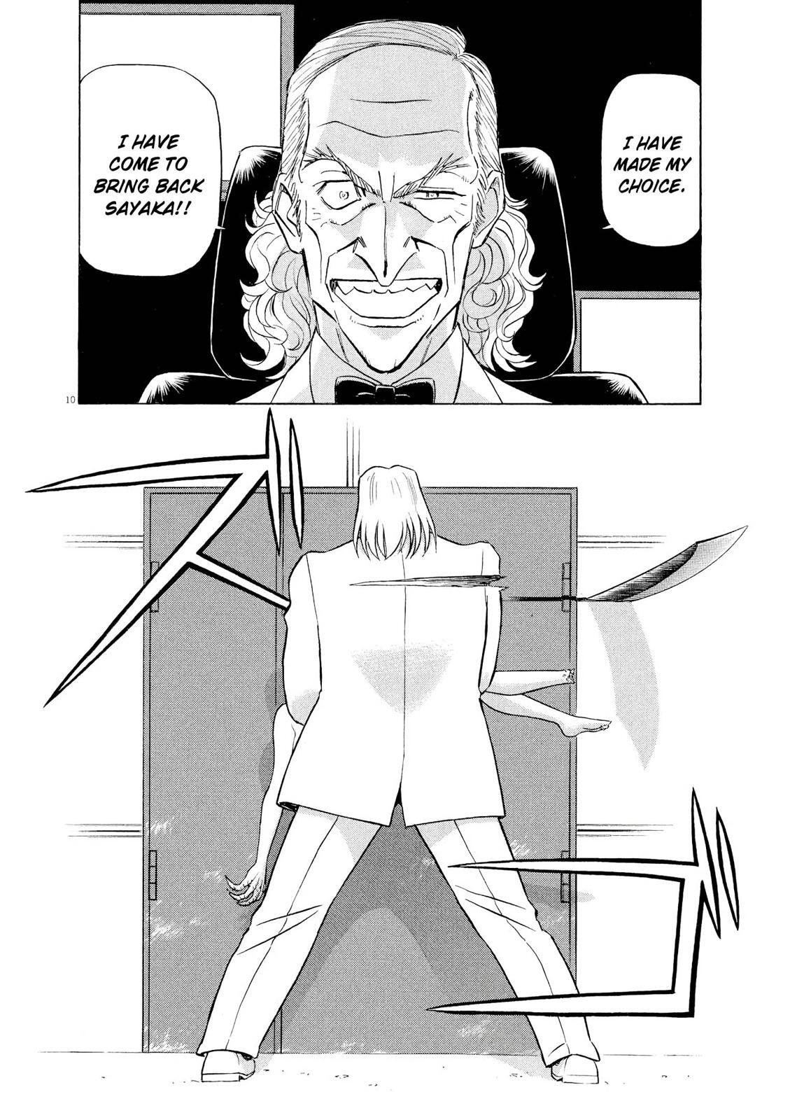 Read Tetsuwan Birdy Evolution Manga Online