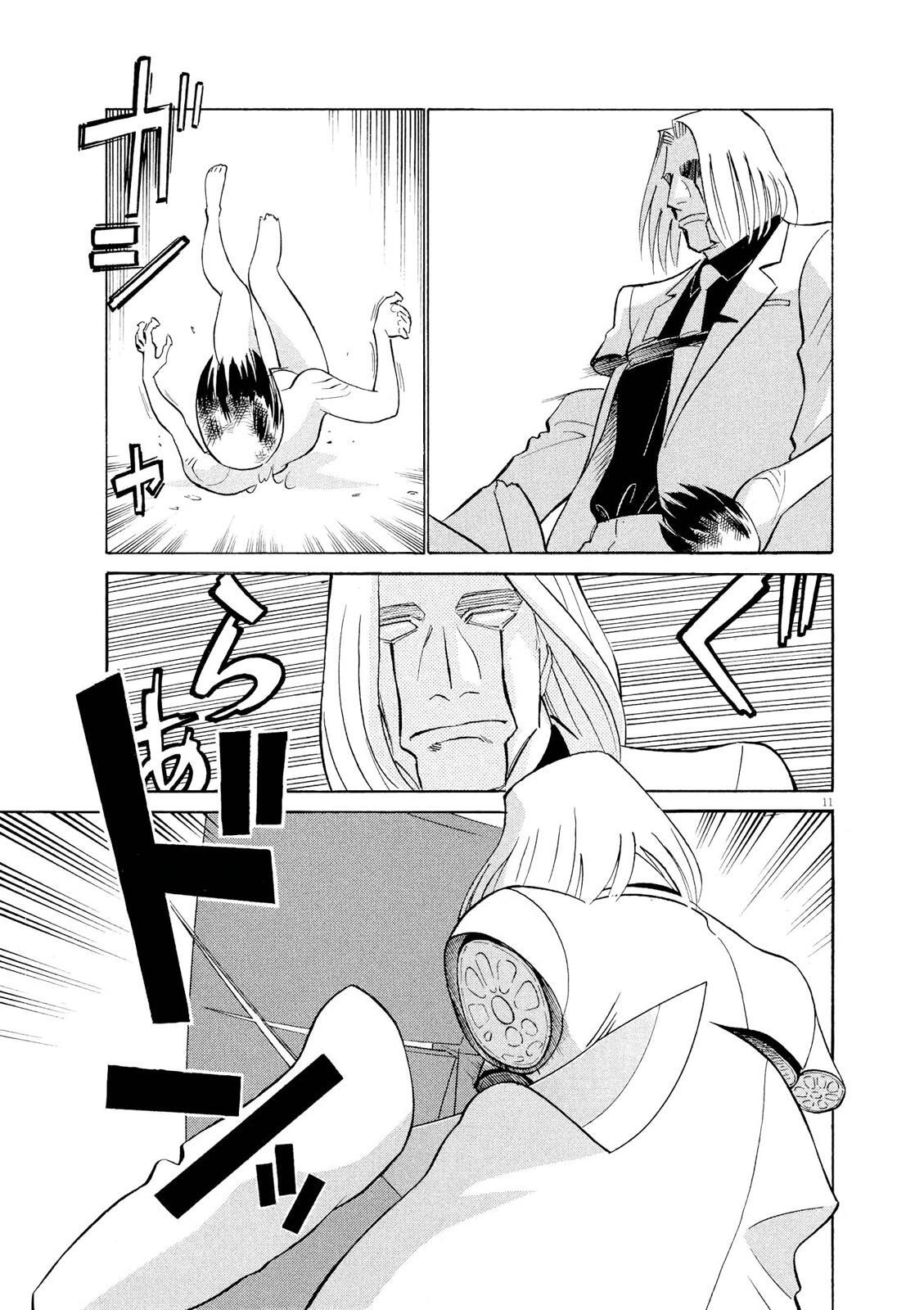 Read Tetsuwan Birdy Evolution Manga Online