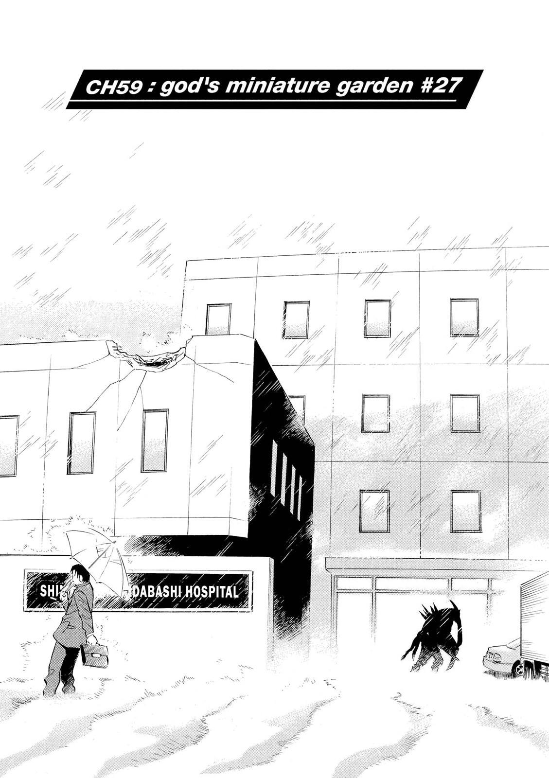 Read Tetsuwan Birdy Evolution Manga Online