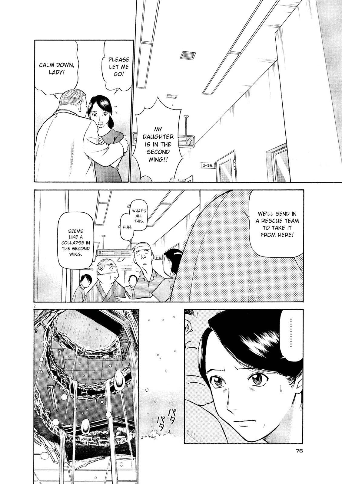Read Tetsuwan Birdy Evolution Manga Online