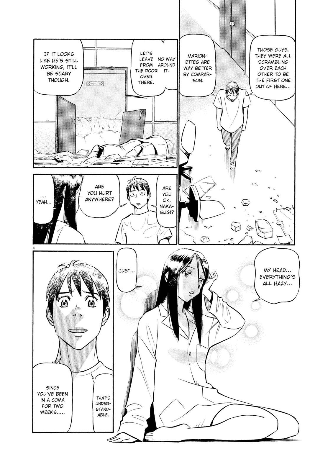 Read Tetsuwan Birdy Evolution Manga Online