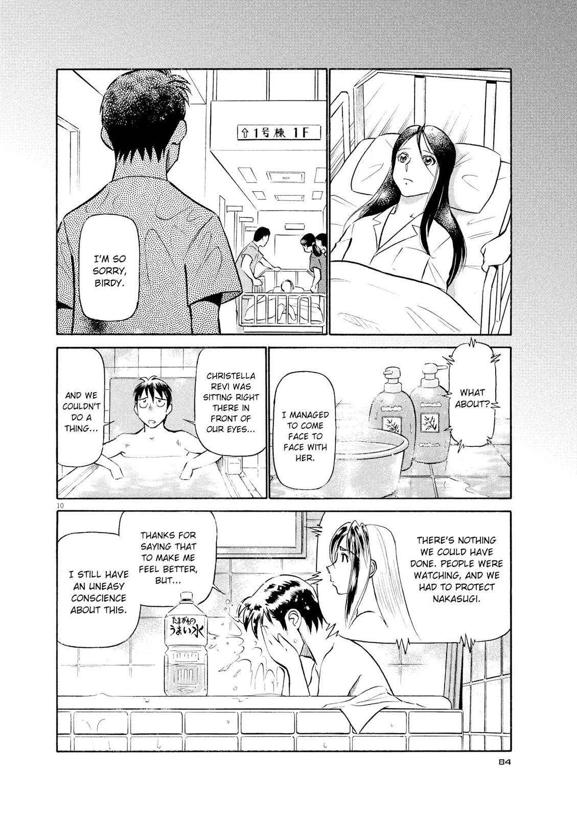 Read Tetsuwan Birdy Evolution Manga Online