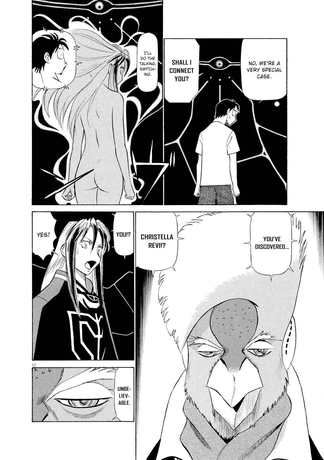 Read Tetsuwan Birdy Evolution Manga Online