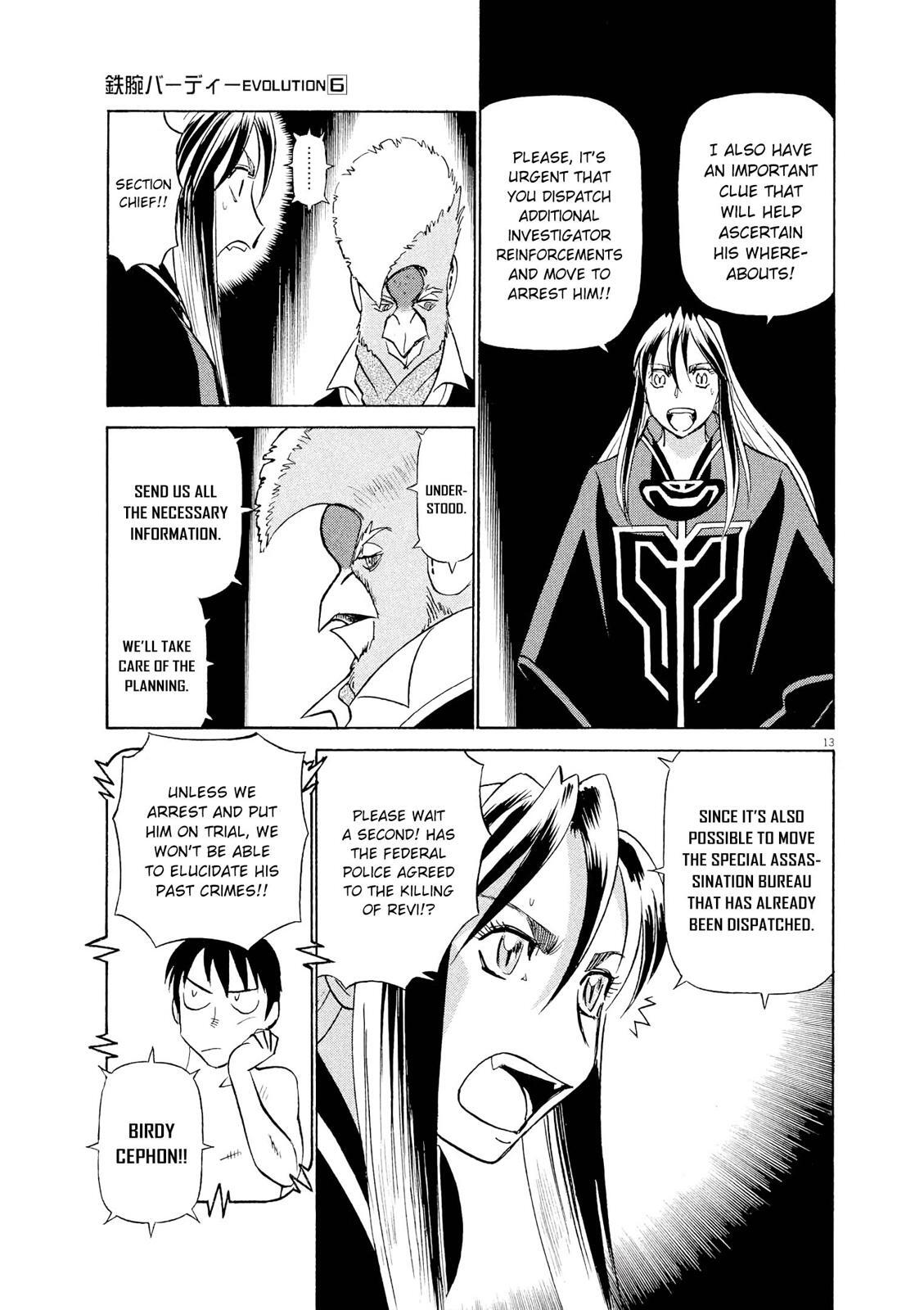 Read Tetsuwan Birdy Evolution Manga Online