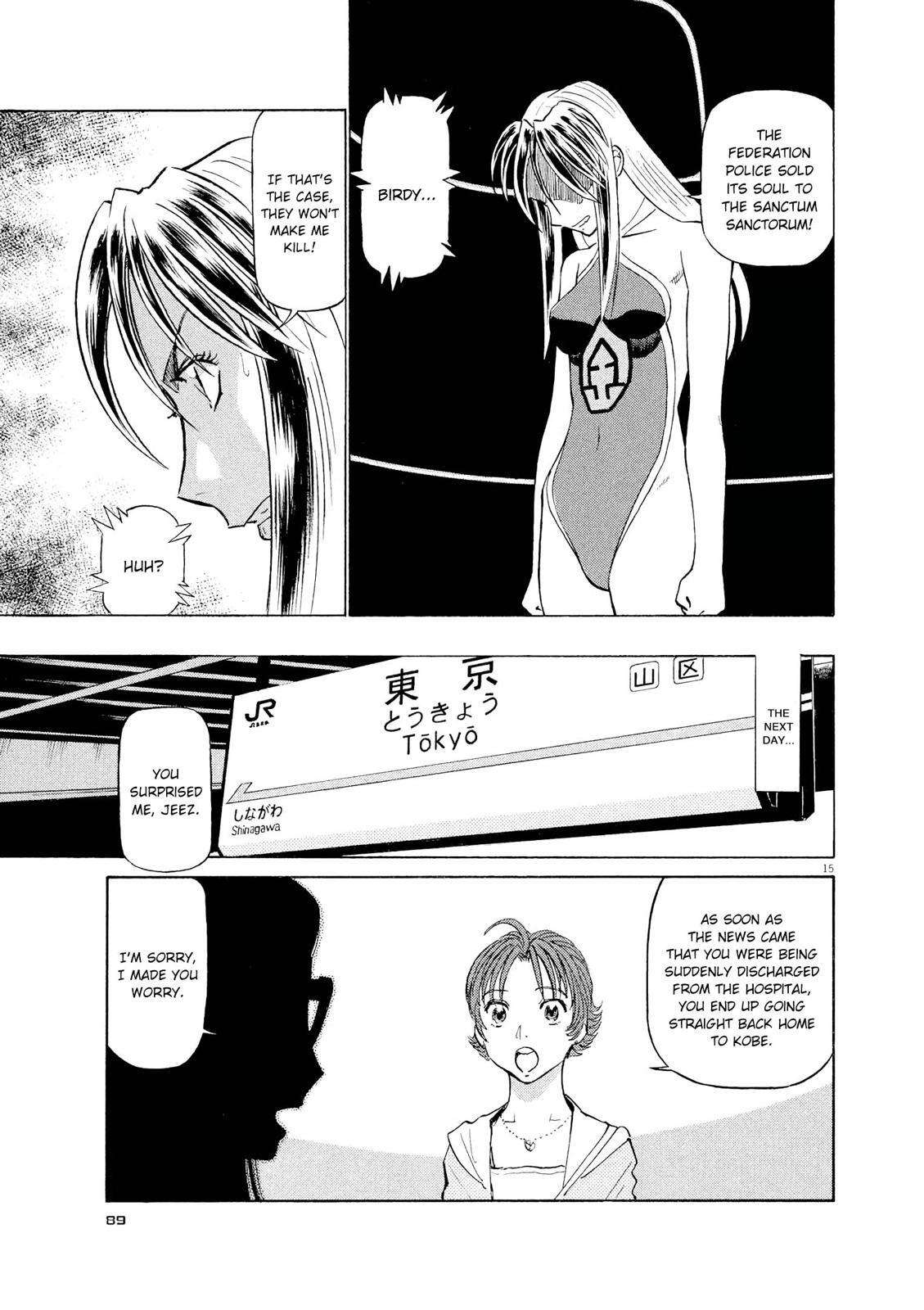 Read Tetsuwan Birdy Evolution Manga Online
