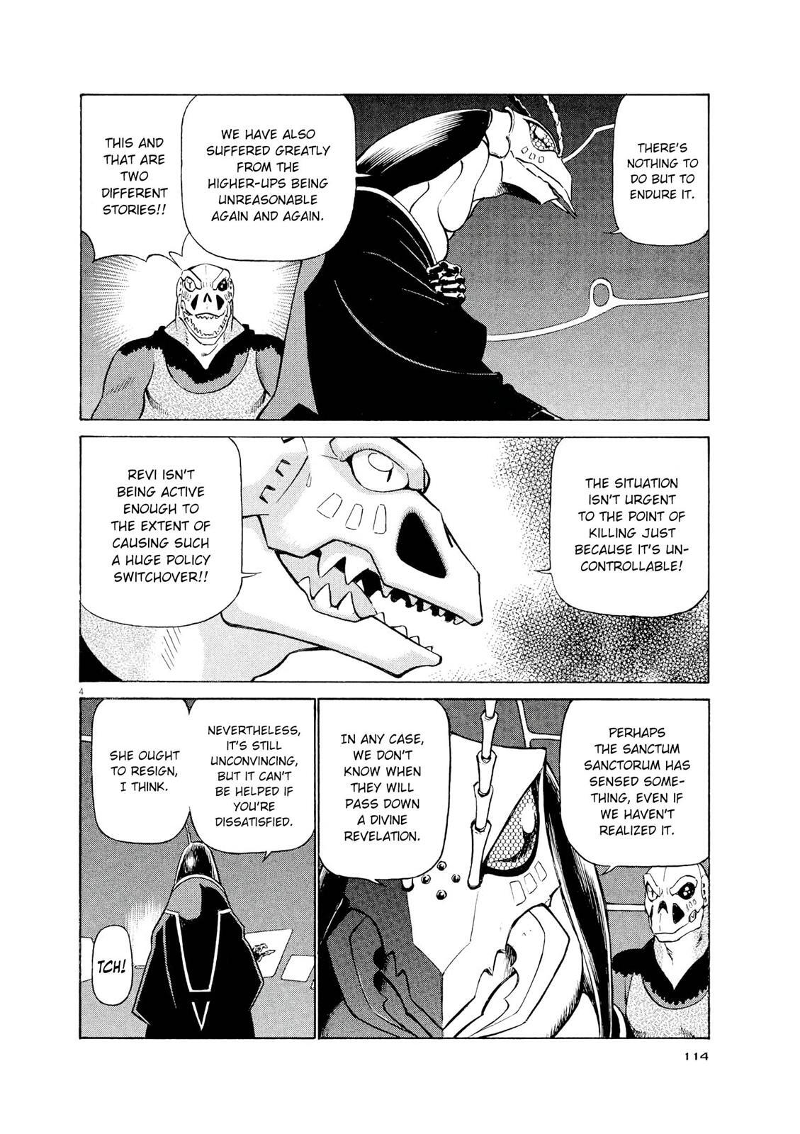 Read Tetsuwan Birdy Evolution Manga Online