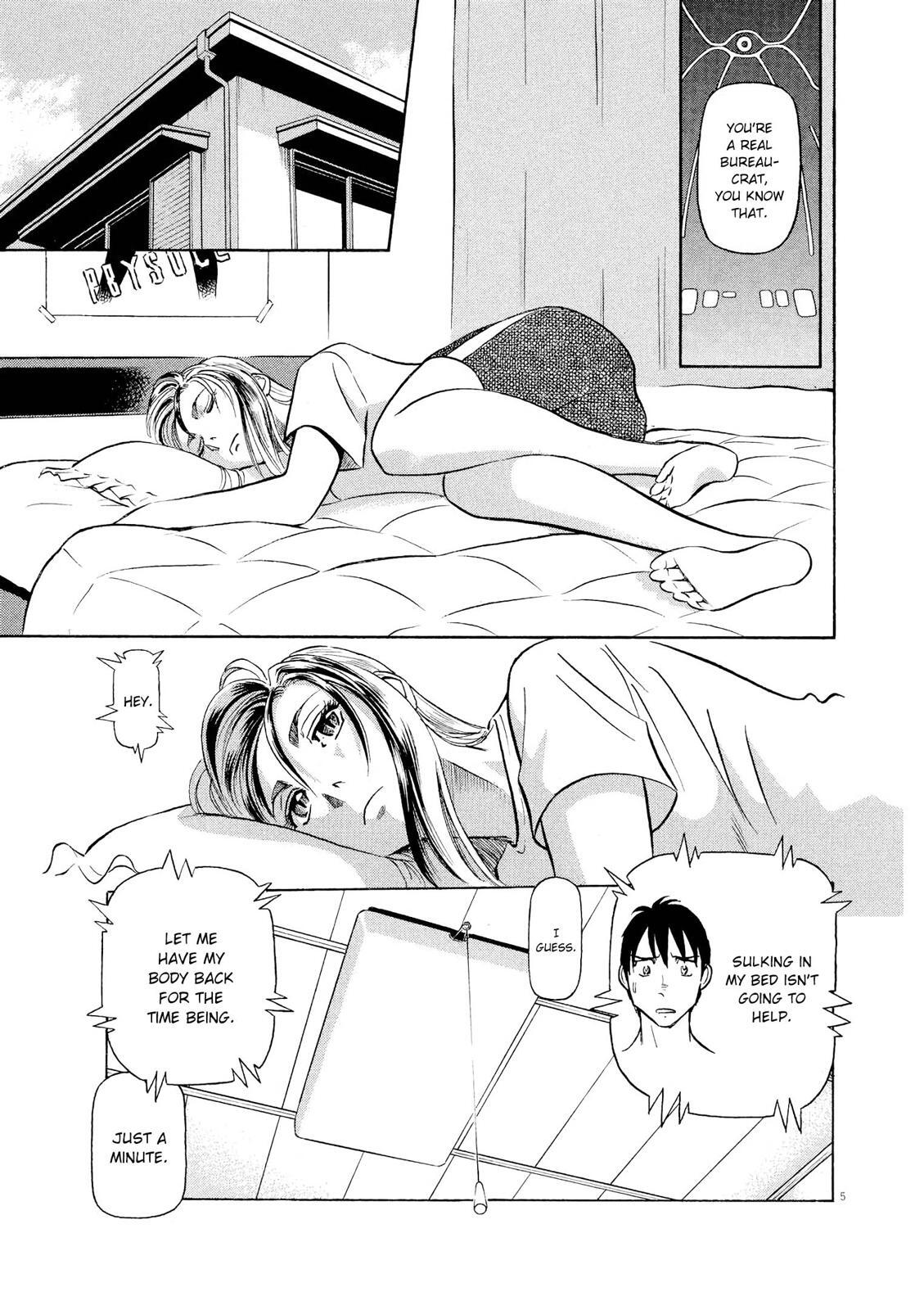 Read Tetsuwan Birdy Evolution Manga Online