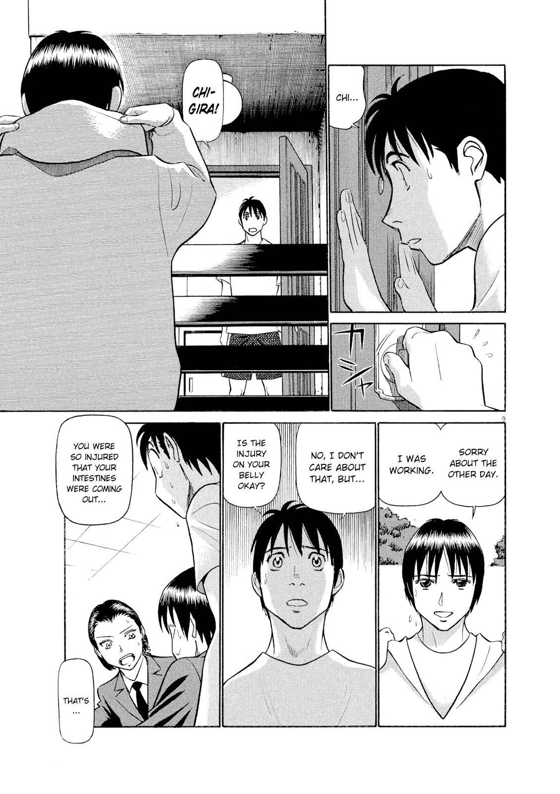 Read Tetsuwan Birdy Evolution Manga Online