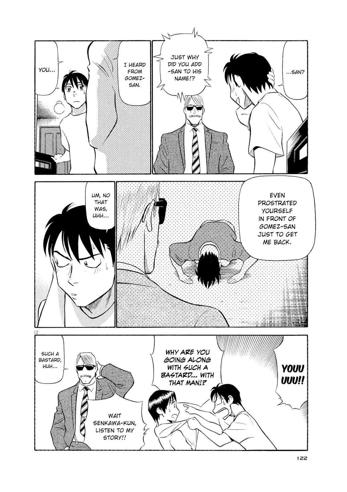 Read Tetsuwan Birdy Evolution Manga Online