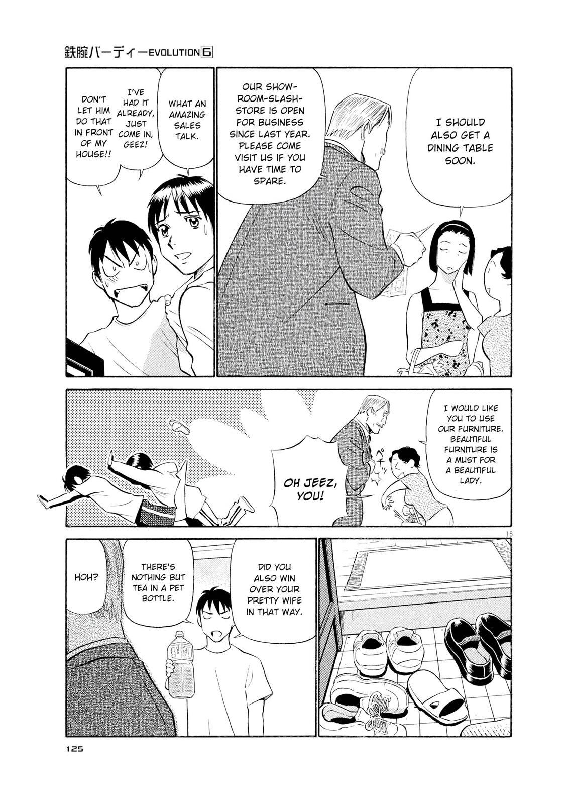 Read Tetsuwan Birdy Evolution Manga Online