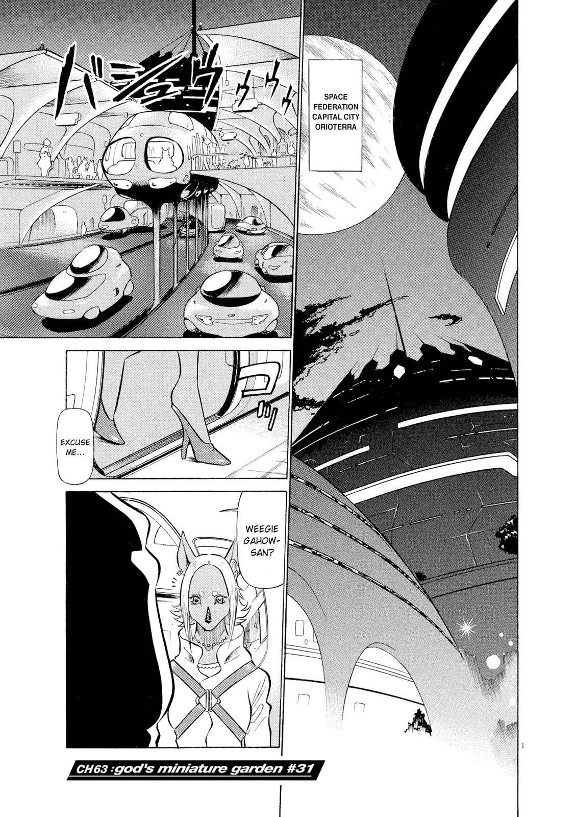 Read Tetsuwan Birdy Evolution Manga Online