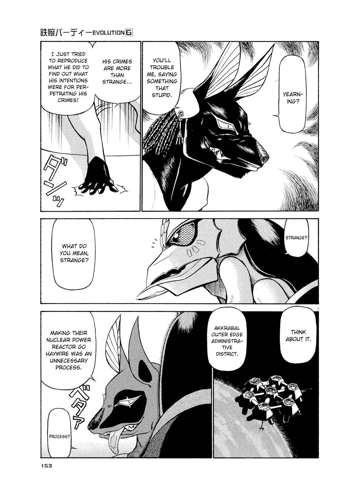 Read Tetsuwan Birdy Evolution Manga Online