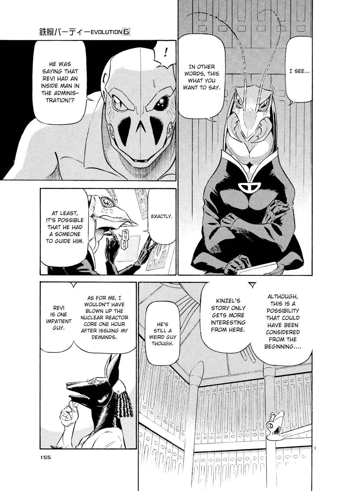 Read Tetsuwan Birdy Evolution Manga Online