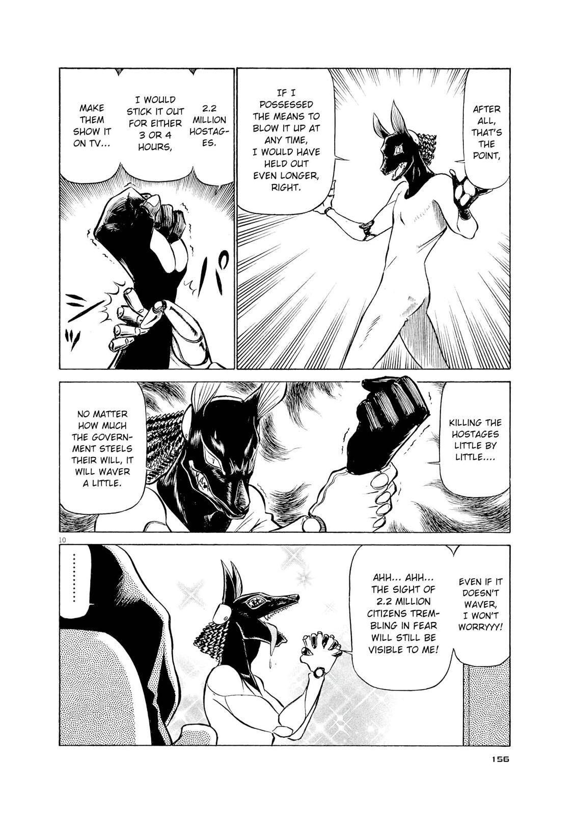 Read Tetsuwan Birdy Evolution Manga Online