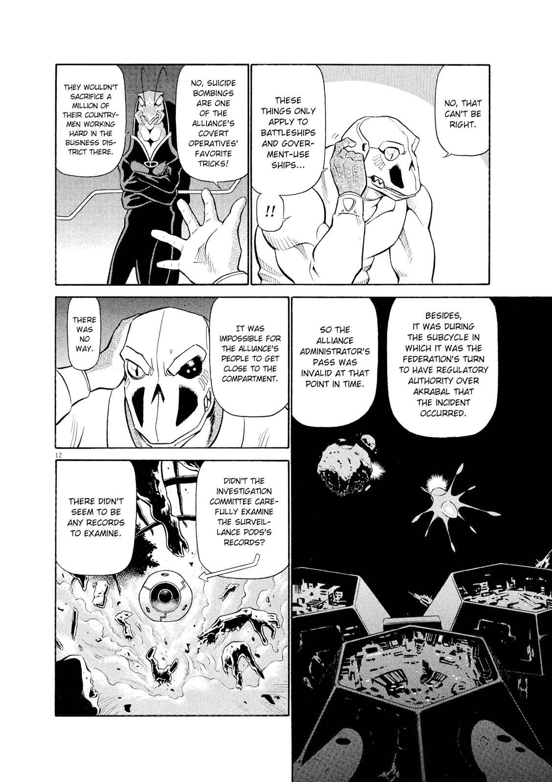 Read Tetsuwan Birdy Evolution Manga Online