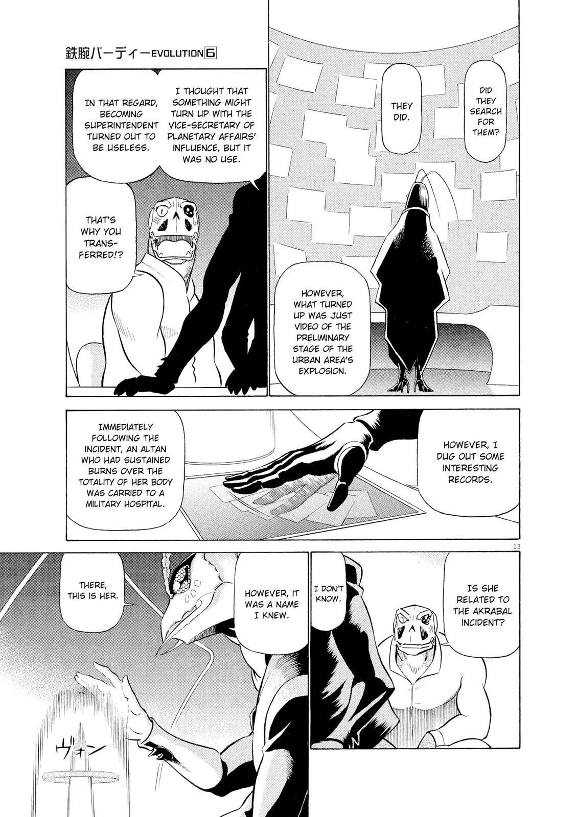 Read Tetsuwan Birdy Evolution Manga Online