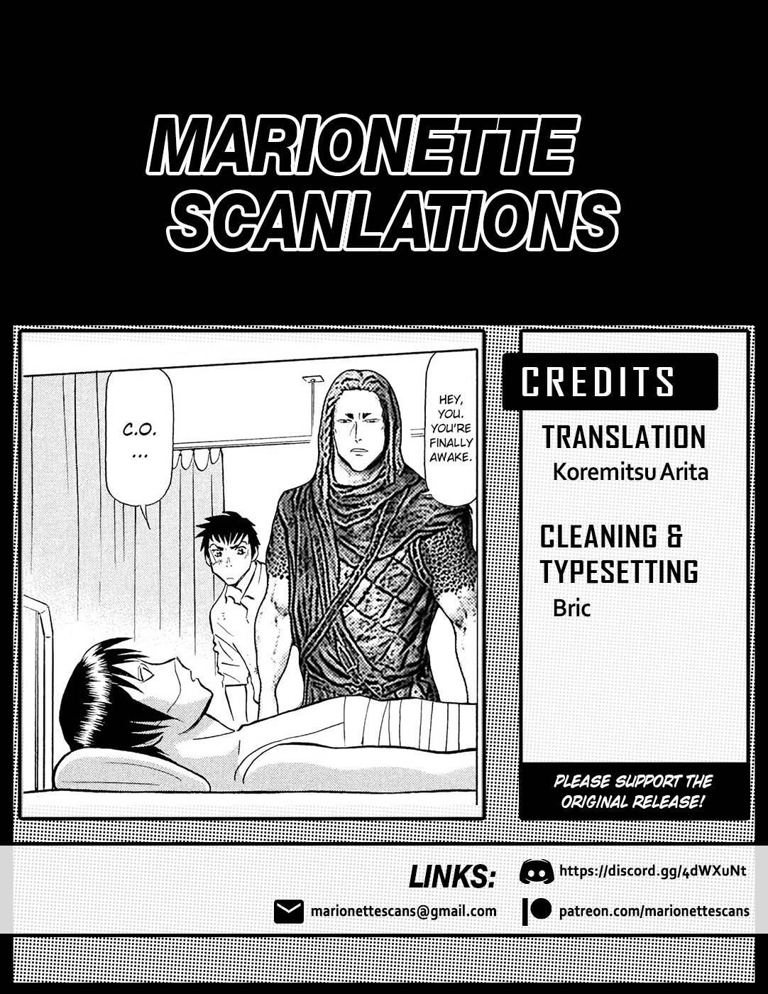 Read Tetsuwan Birdy Evolution Manga Online