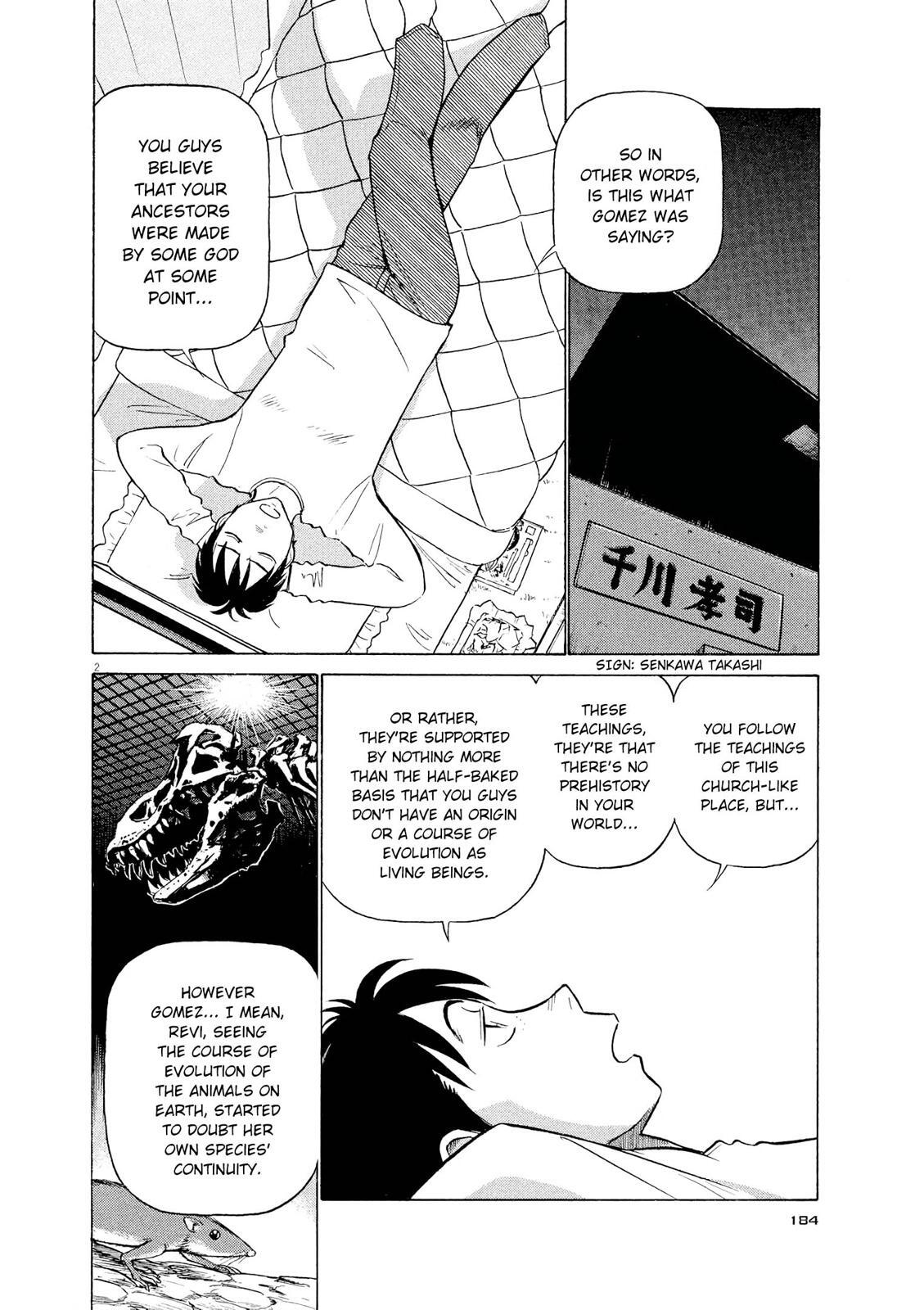 Read Tetsuwan Birdy Evolution Manga Online