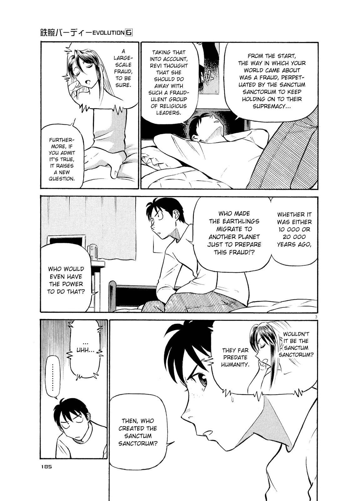 Read Tetsuwan Birdy Evolution Manga Online