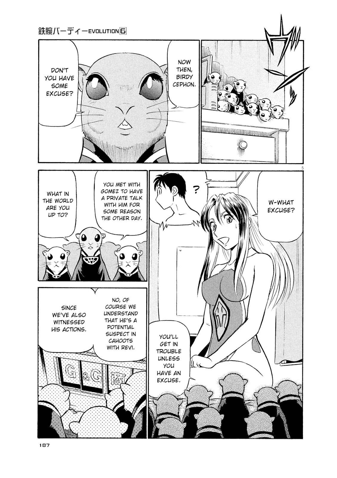 Read Tetsuwan Birdy Evolution Manga Online