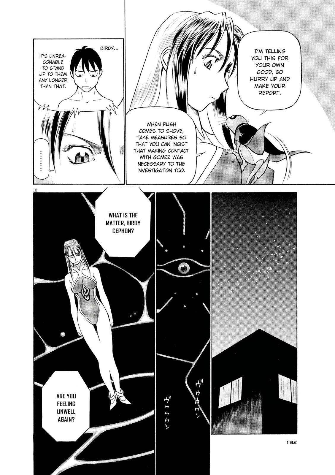 Read Tetsuwan Birdy Evolution Manga Online