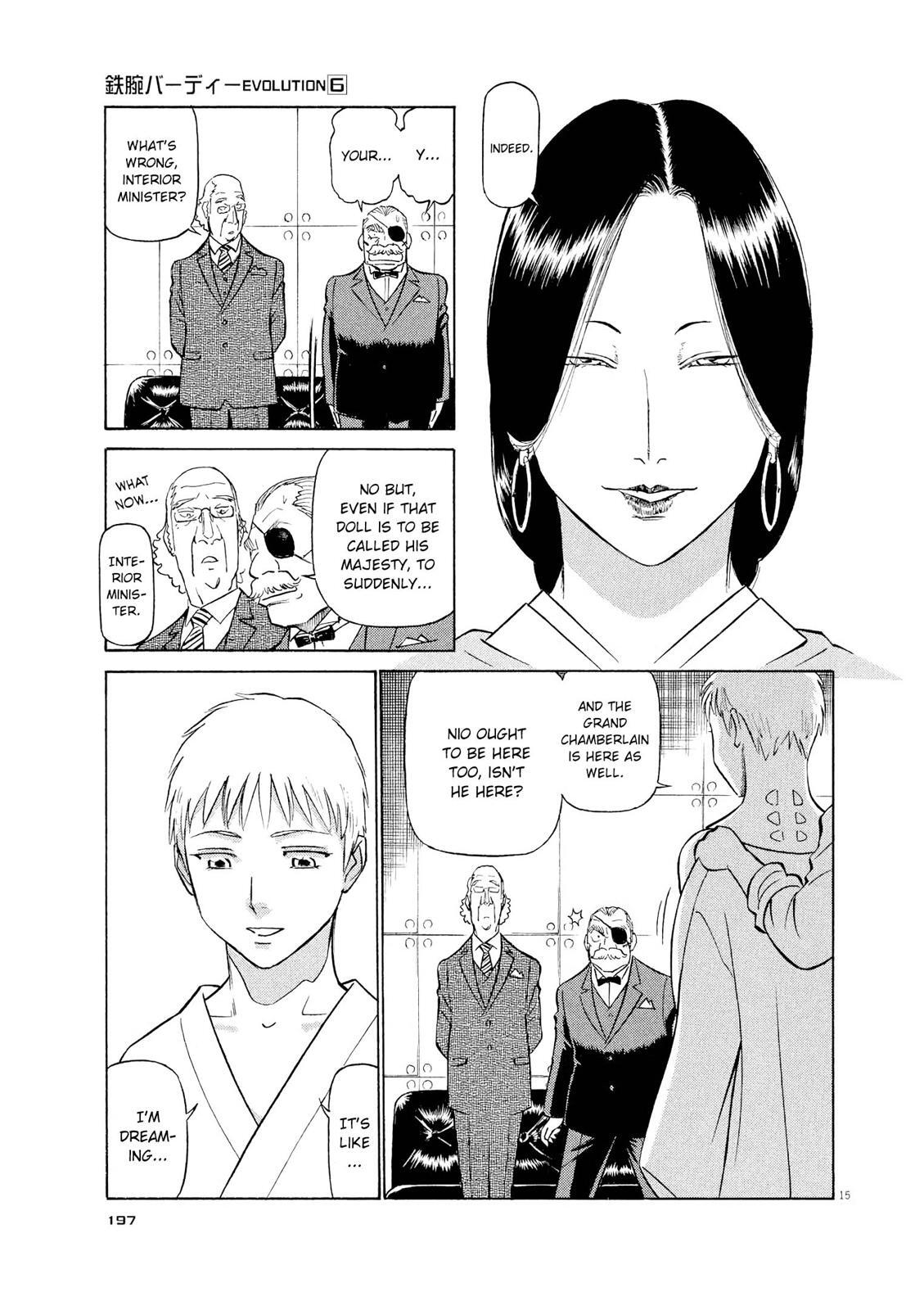 Read Tetsuwan Birdy Evolution Manga Online