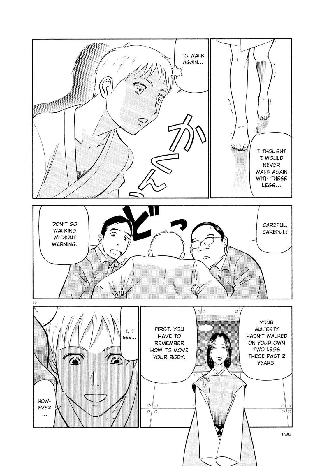 Read Tetsuwan Birdy Evolution Manga Online