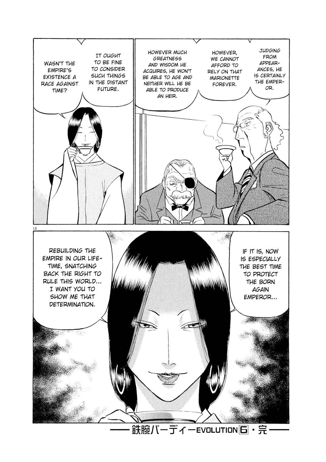 Read Tetsuwan Birdy Evolution Manga Online